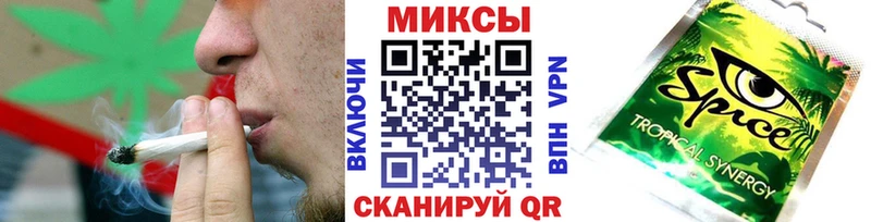 Купить закладки  Горячеводский  БУТИРАТ BDO 