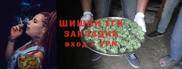мефедрон VHQ Касимов