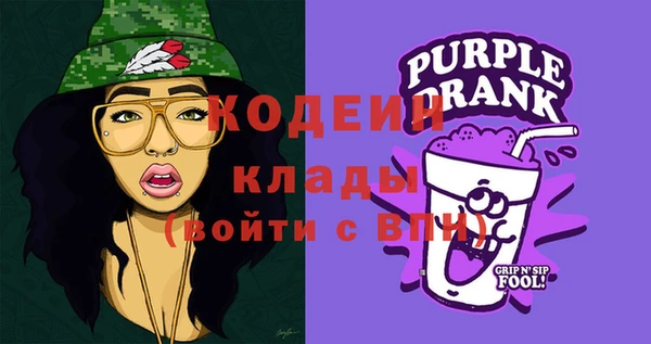 прущий лед Карталы