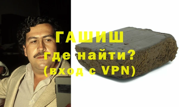 прущий лед Карталы