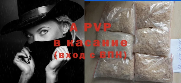 прущий лед Карталы