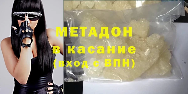 прущий лед Карталы