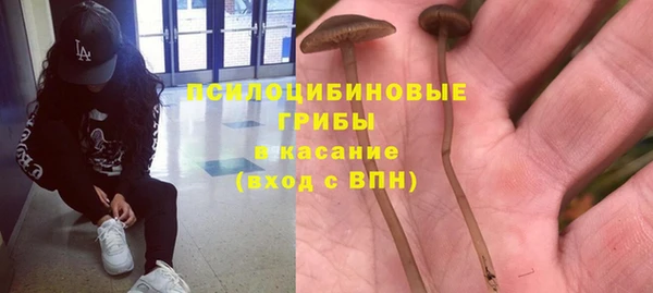 мефедрон VHQ Касимов