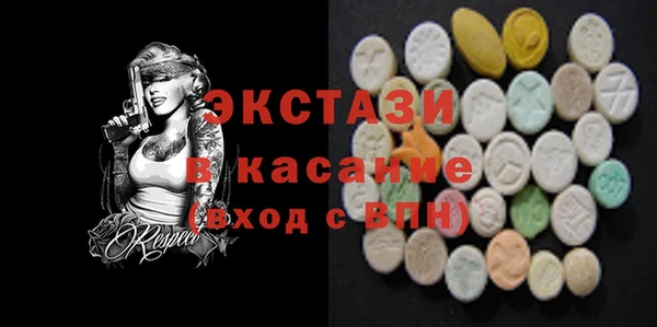 мефедрон VHQ Касимов