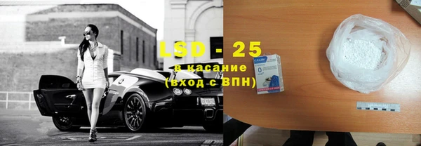 мефедрон VHQ Касимов