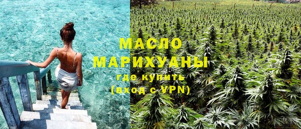 прущий лед Карталы