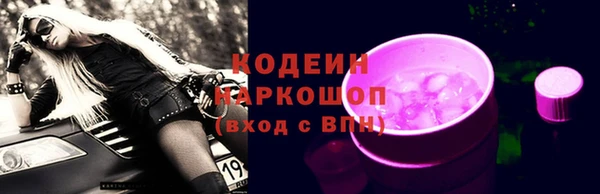 мефедрон VHQ Касимов