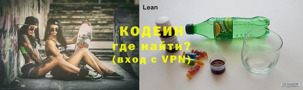 прущий лед Карталы
