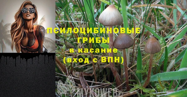 мефедрон VHQ Касимов