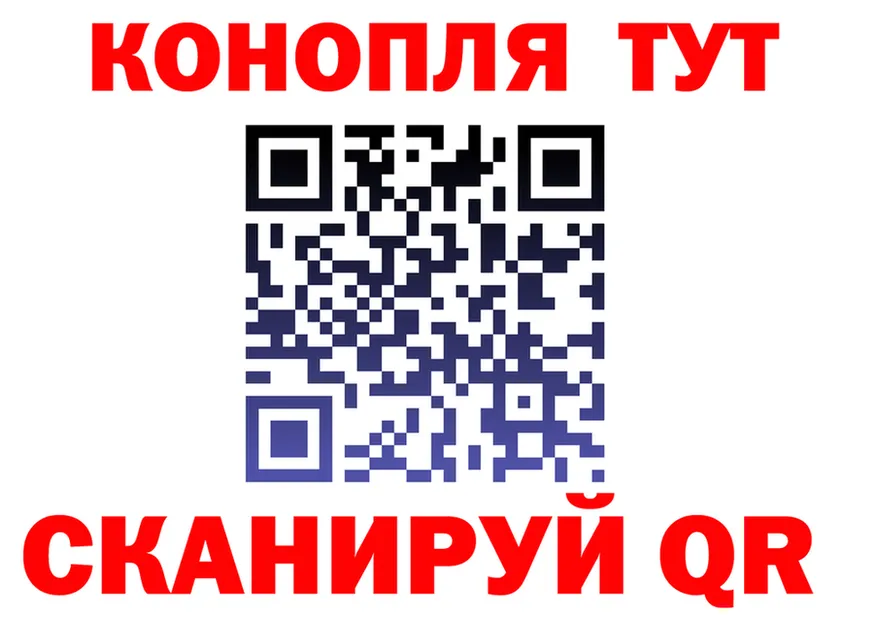 Что такое наркотики дарк нет Telegram Горячеводский